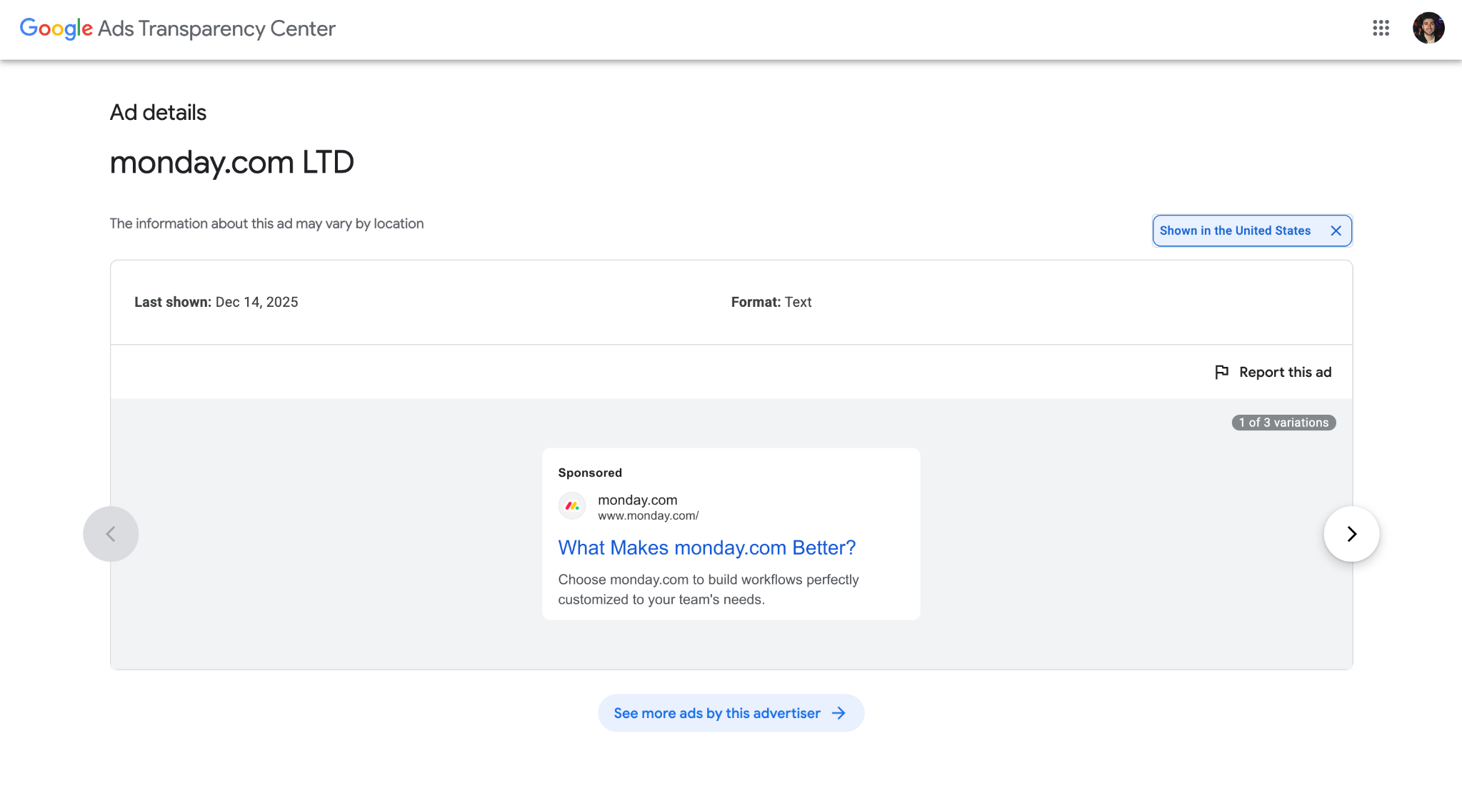 Full ad detail view showing how little metadata exists beyond format, location, and last shown date